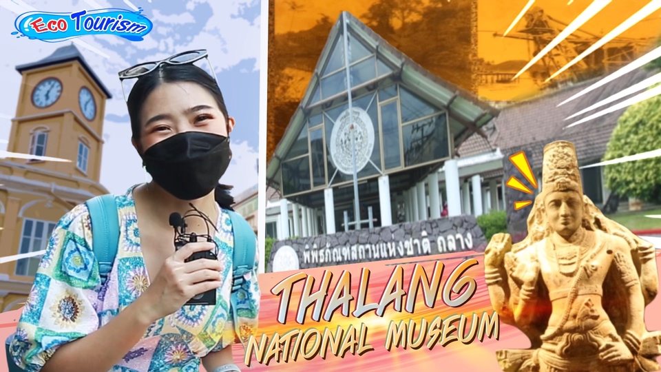 Banner โฆษณา - Artwork, Banner, Graphic design - 24