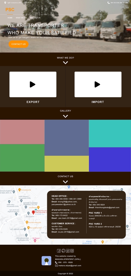 UX/UI Design for Web & App - รับทำเว็บไซต์ แปลง PSD เป็น HTML CSS JS - 2