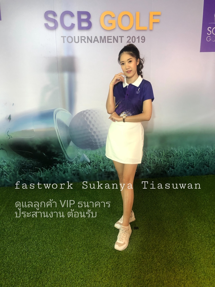 เลขานุการส่วนตัว ผู้ช่วยเสมือน จ้างผู้ช่วยเสมือน ผู้ช่วยส่วนตัวผู้บริหาร จ้างผู้ช่วยส่วนตัว บริการเลขาส่วนตัว เลขาส่วนตัว