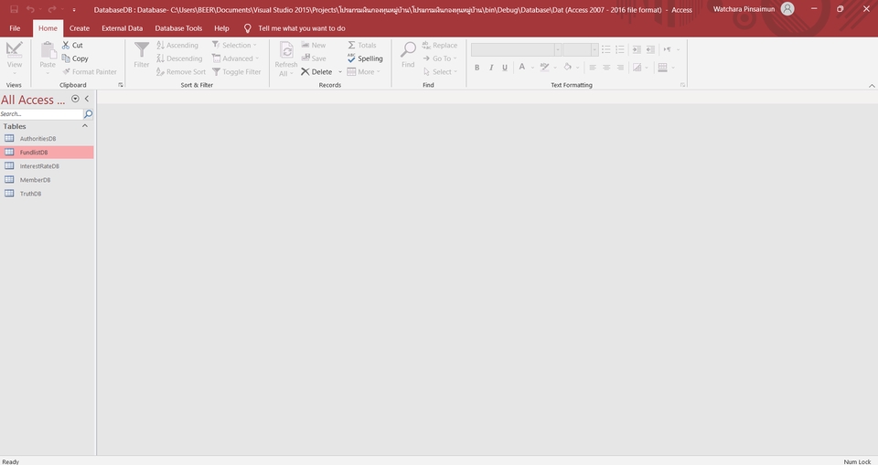 Web Development - รับเขียนและแก้ไขงาน VB, VBA โดย ฐานข้อมูล Microsoft Access, Mysql, Mssql - 2