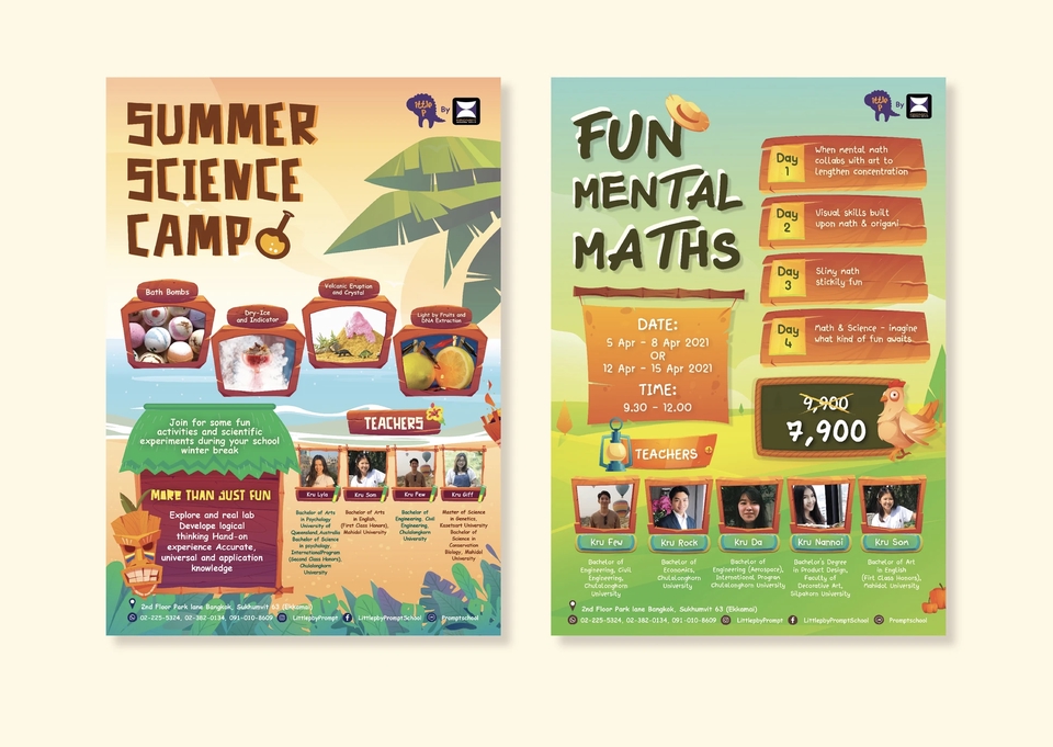 สื่อสิ่งพิมพ์และนามบัตร - สื่อสิ่งพิมพ์ โปสเตอร์, แบล็คดรอป, ป้ายไวนิล,ใบปลิว, โบชัวร์, Standee, J-Flag, การ์ด, โรอัพ - 14