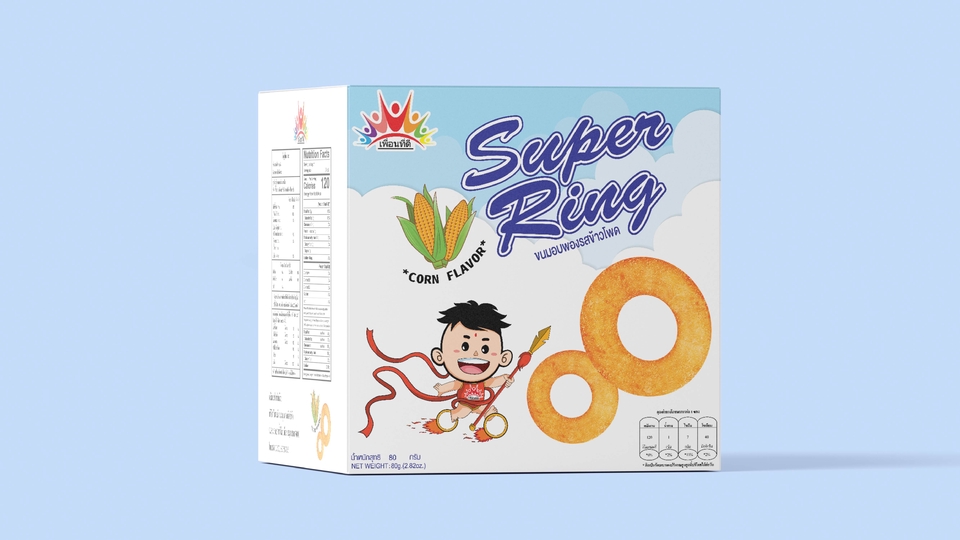 Label & Packaging - ออกแบบกล่องกระดาษ กล่องบรรจุภัณฑ์ กล่องผลไม้ หรือกล่องต่างๆ - 3