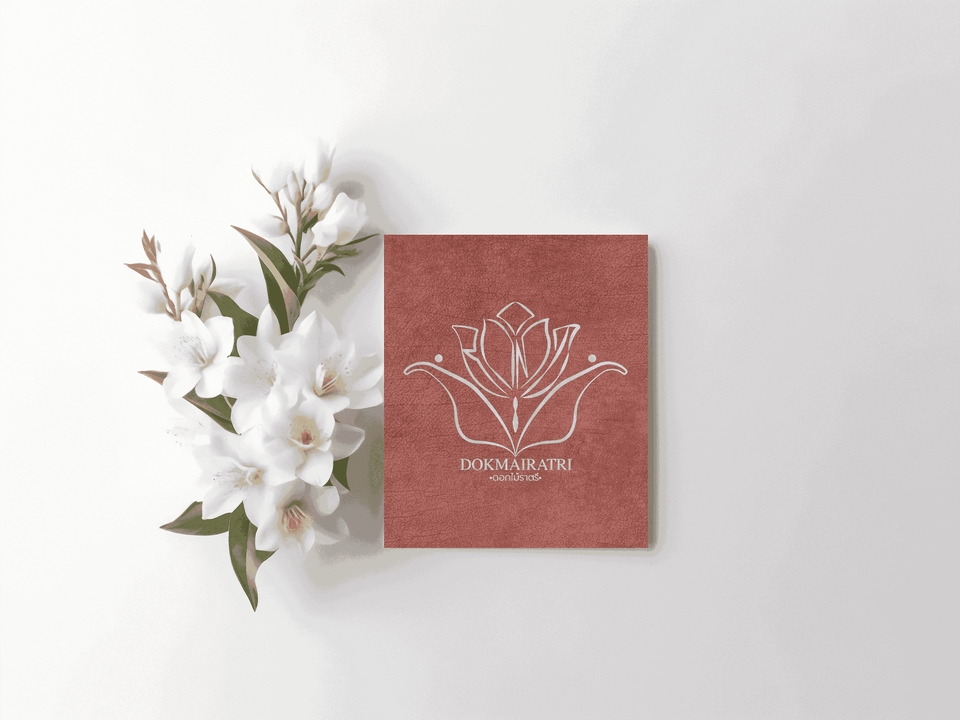 รับออกแบบโลโก้ มินิมอล สไตล์เรียบหรู สวยงาม ราคาถูก ออกแบบโลโก้ฟรี