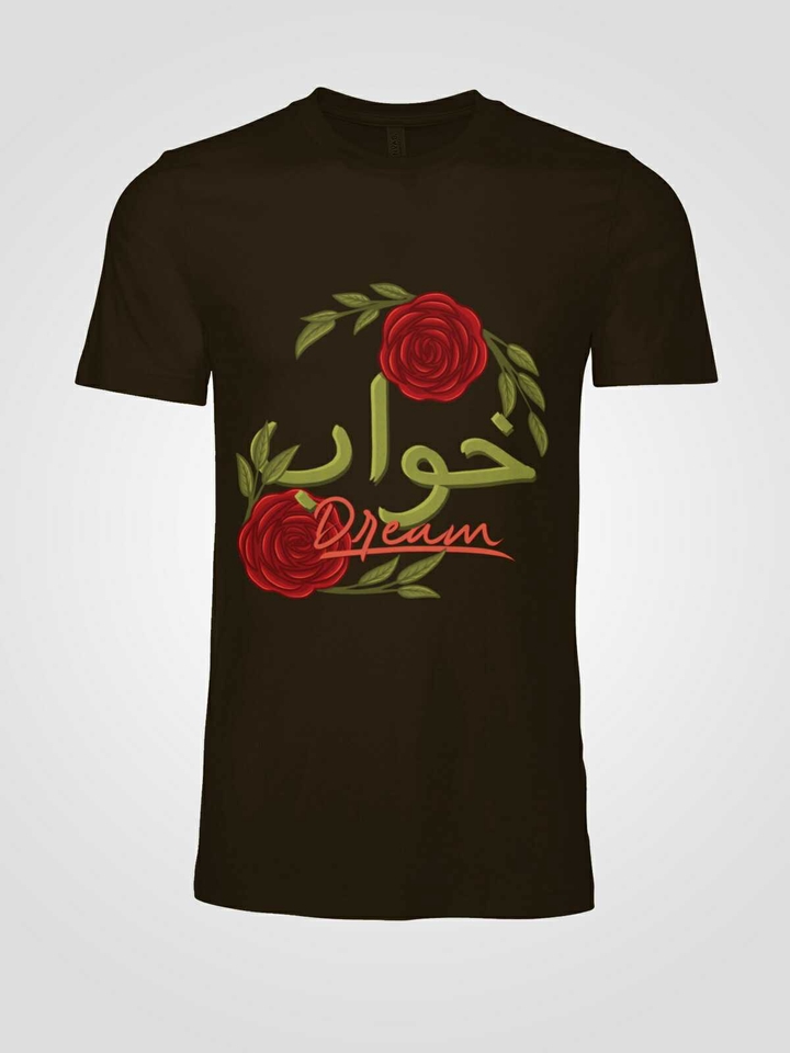 Desain kaos distro pria dengan motif bunga dan tulisan "Dream" dalam bahasa Arab.