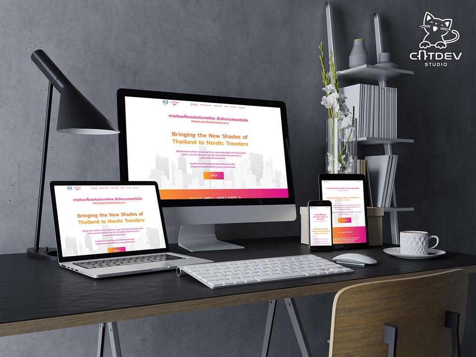 รับทำเว็บไซต์ wordpress ราคาถูก สร้างเว็บไซต์ wordpress ทำเว็บขายของ wordpress รับสร้างเว็บ wordpress รับจ้างทําเว็บ wordpress