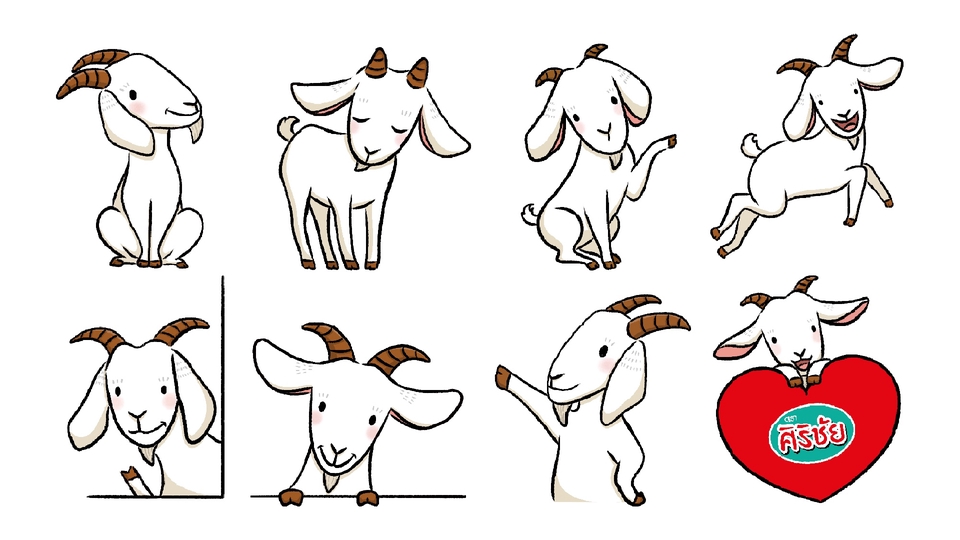 ออกแบบ Character & Mascot - ออกแบบมาสคอต คาแรคเตอร์แนวน่ารัก กวนๆ - 11