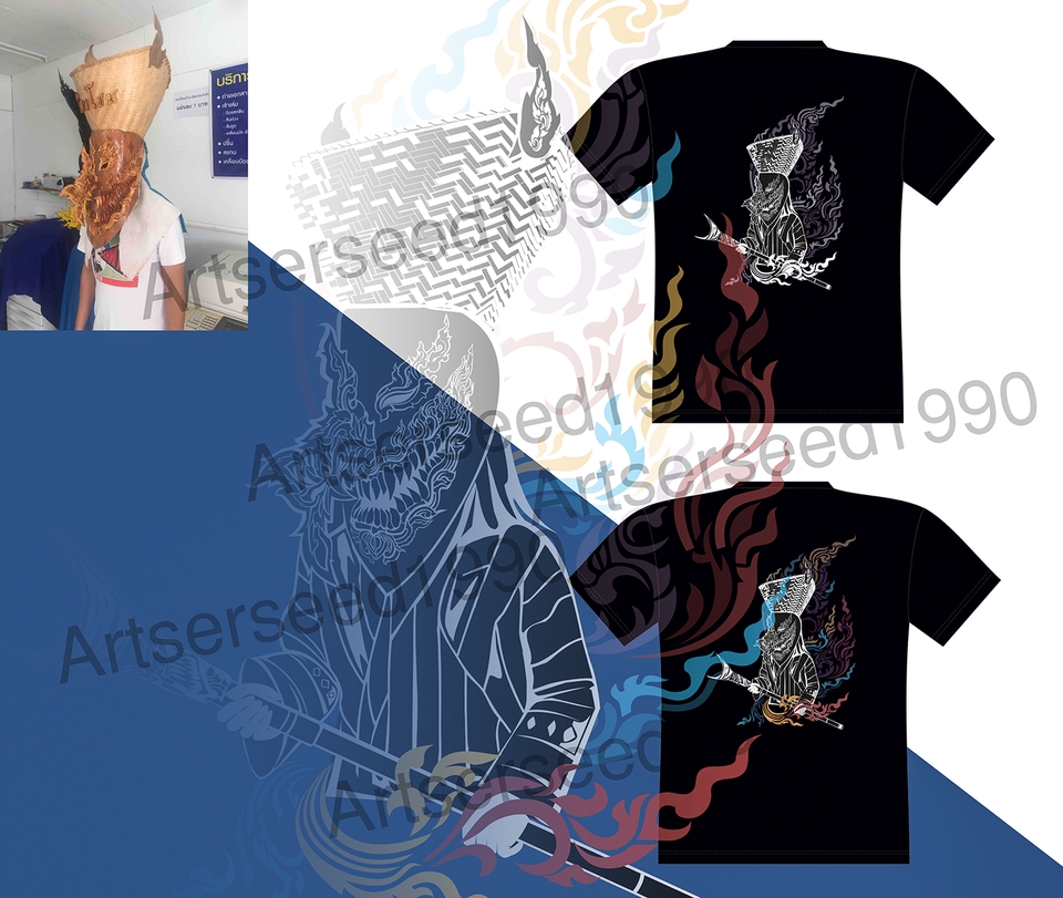 Logo - LOGO โลโก้ (งานดี) - 7