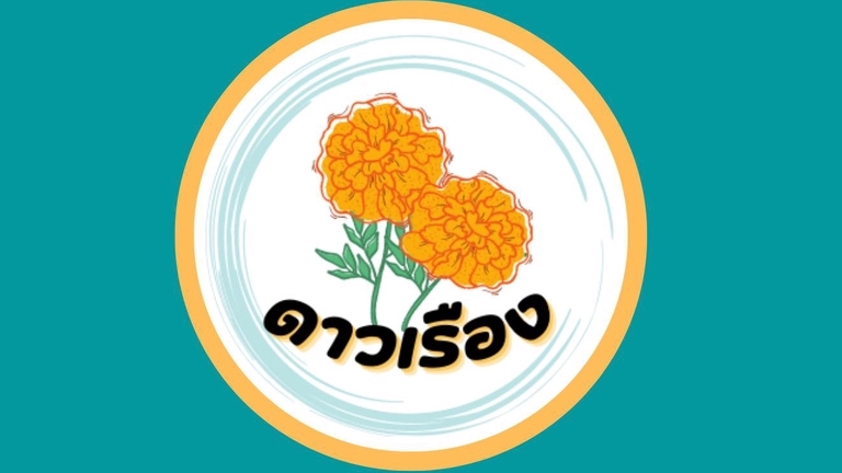 Logo - รับออกแบบโลโก้ - 1