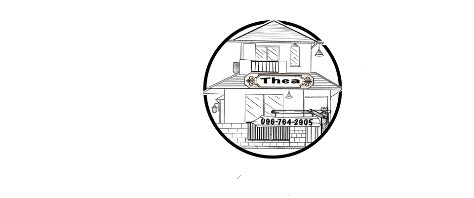 Logo - รับออกแบบ logoแบรนด์ logoสินค้า logoธุรกิจต่างๆในรูปแบบสไตล์การ์ตูนที่มีความน่ารักและดึงดูด - 25
