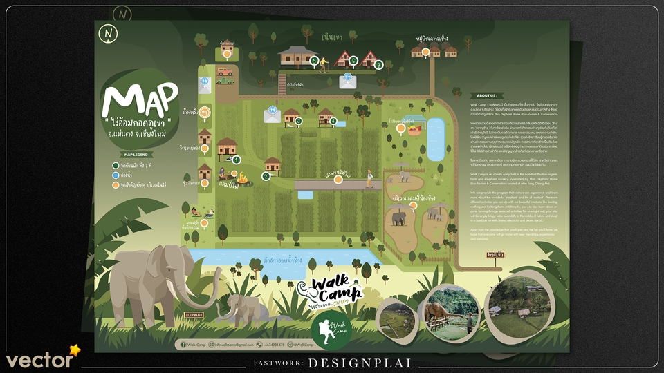 วาดแผนที่ - Map Design ออกแบบแผนที่ งานดี มีสไตล์ - 2