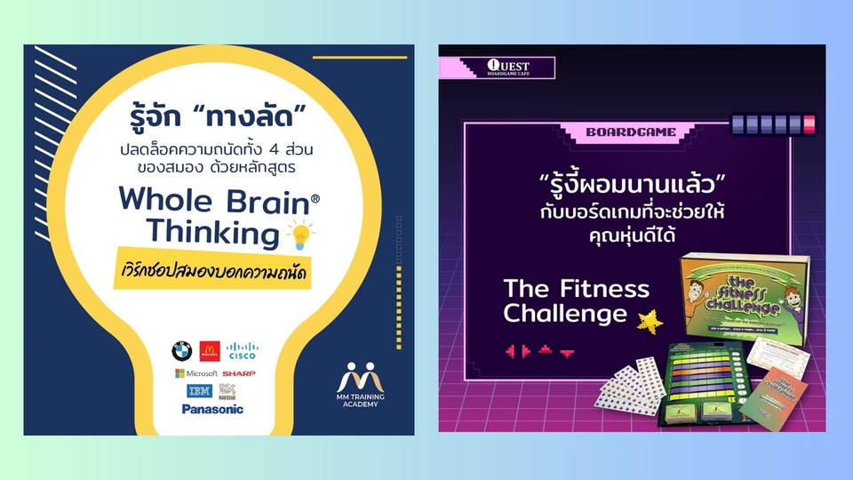 รับทำคอนเทนต์มาร์เก็ตติ้ง วางแผน content marketing บริการทำคอนเทนต์ รับทํา content marketing รับทำคอนเทนต์ facebook ทําคอนเทนต์ youtube