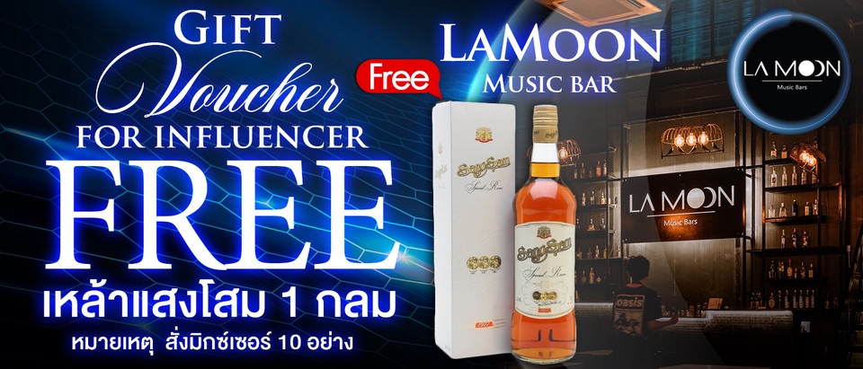 Banner โฆษณา - รับงานออกแบบ รูปไว้ยิง ADS รูปโฆณษา - 14