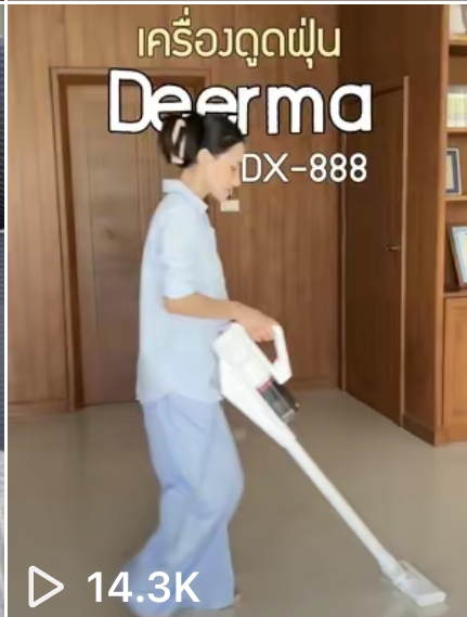 เน็ตไอดอลและบล็อกเกอร์รีวิว - รับรีวิวสินค้าภาพนิ่งและวิดิโอ Tiktok 54.2K /IG/FB สินค้าแม่และเด็ก สกินแคร์ อาหาร สถานที่ท่องเที่ยว - 10