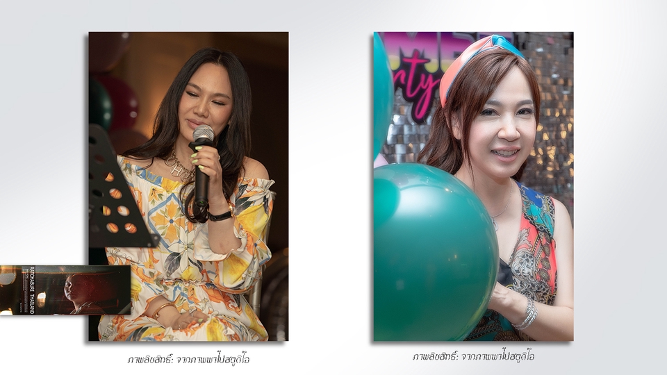 ไดคัท & Photoshop - รีทัช ไดดัท เปลี่ยนสี  เปลี่ยนฉาก ด้วยทีมงานมืออาชีพ - 13