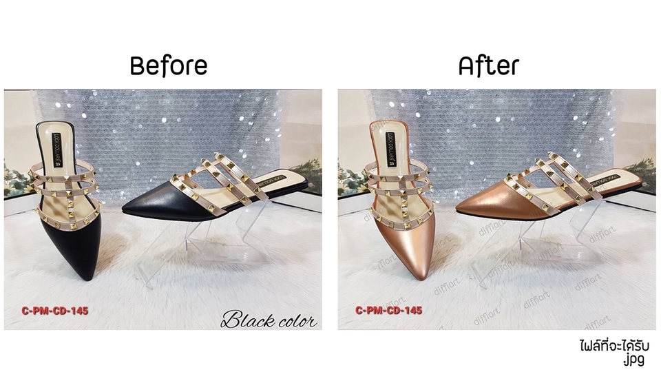 ไดคัท & Photoshop - Di-cut รีทัช ซ่อมภาพ - 1