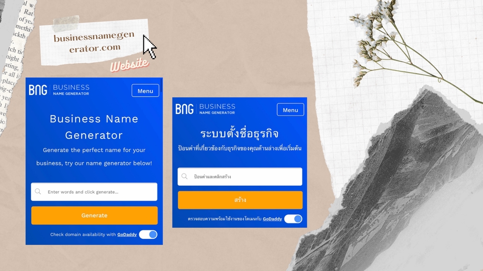 แปลภาษา - แปลภาษาอังกฤษ-ไทย แปลภาษาไทย-อังกฤษ และล่ามภาษาอังกฤษไทยออนไลน์ - 15