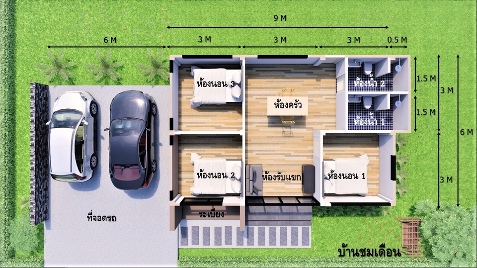 เขียนแบบวิศวกรรมและออกแบบโครงสร้าง - รับงานเขียนแบบ 2D , 3D พร้อมRenderสวยๆ ,รับออกแบบงานโยธาทุกชนิดพร้อมเซ็นต์ โดยทีมวิศวกรประสบการณ์สูง - 19