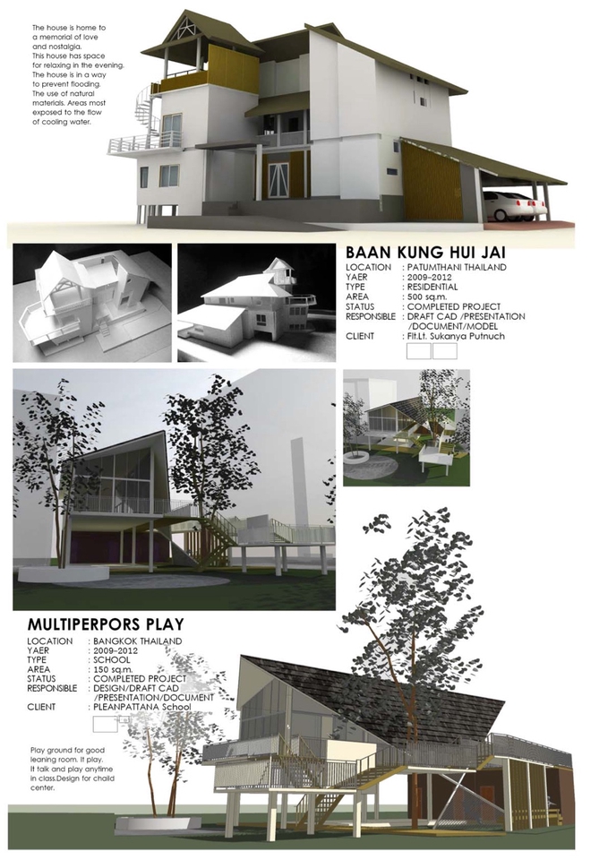 เขียนแบบวิศวกรรมและออกแบบโครงสร้าง - ออกแบบสถาปัตยกรรมและวิศวกรรม เพื่อขออนุญาต - 3