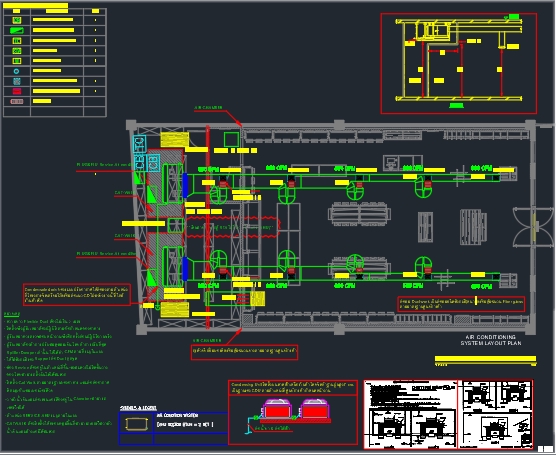 เขียนแบบวิศวกรรมและออกแบบโครงสร้าง - เขียนแบบ,ออกแบบและประมาณราคางานระบบและไฟฟ้า (M&E) ครบวงจร. - 5