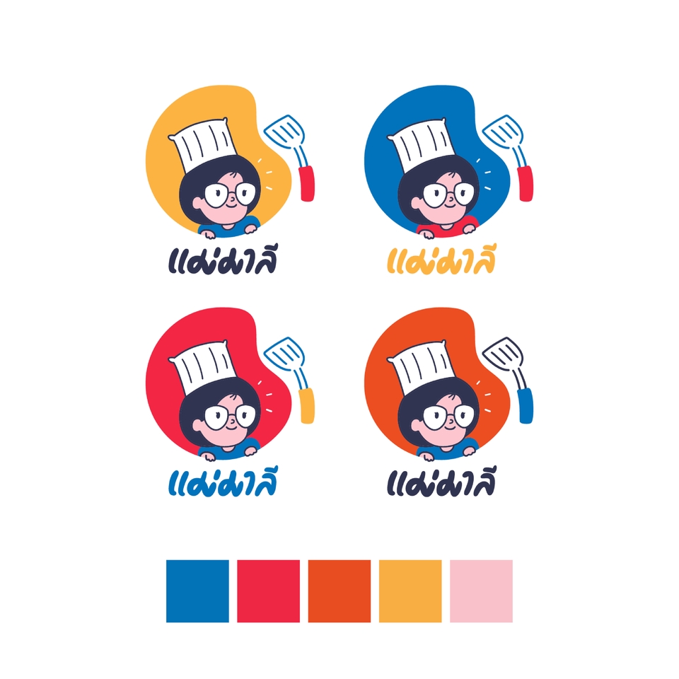 Logo - Logo design - 6