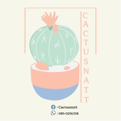 Logo - Logo ทั่วไป - 17