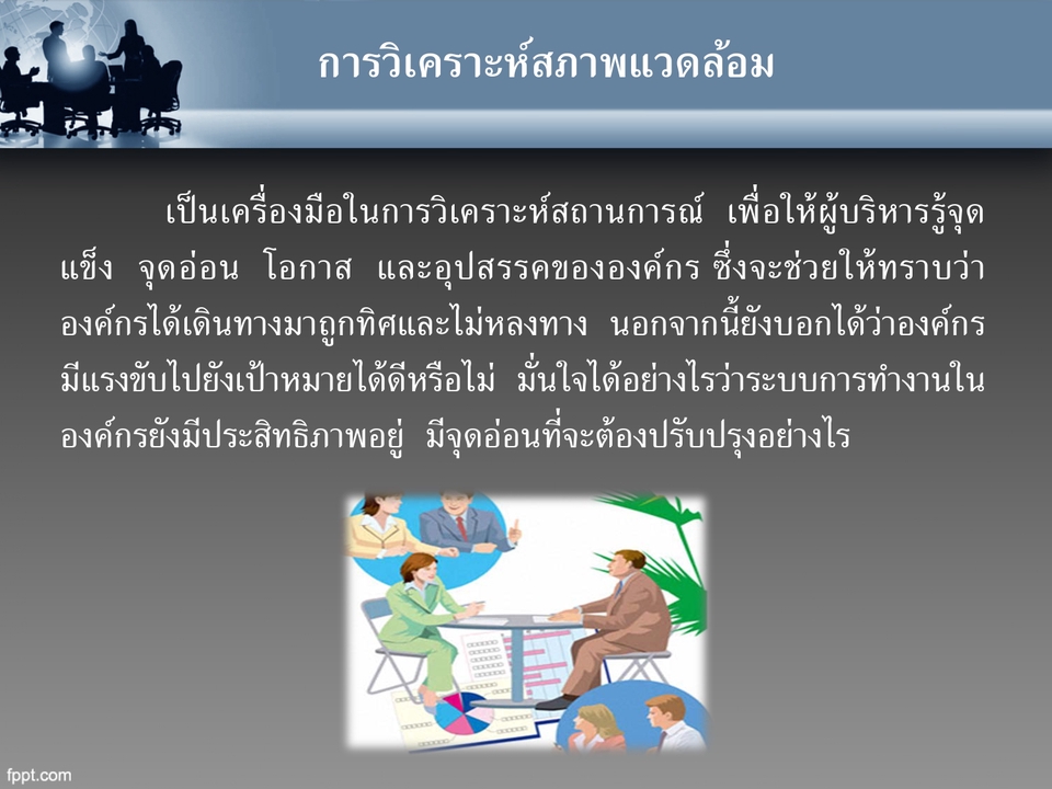รับพิมพ์งานด่วน รับพิมพ์งานทั่วไป รับคีย์ข้อมูล รับทำ excel รับแปลงไฟล์ pdf รับทำรายงาน รับบริการจัดฟอแมตเอกสาร