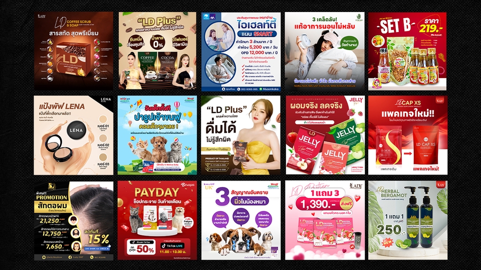 ออกแบบแบนเนอร์ facebook ออกแบบแบนเนอร์ ออนไลน์ รับออกแบบแบนเนอร์ instagram รับออกแบบแบนเนอร์ line รับออกแบบแบนเนอร์เว็บไซต์ ออกแบบแบนเนอร์ร้านค้าออนไลน์ ออกแบบ banner