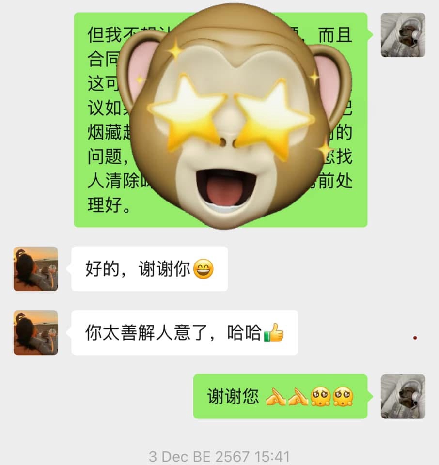 ตัวแทนขายรถมือสอง บริการนายหน้าออนไลน์