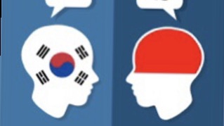 Jasa penerjemah Korea Indonesia, terjemahan dokumen Korea-Indonesia, translate bahasa Korea