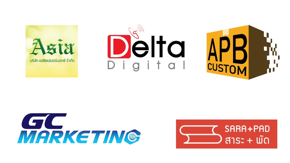 Logo - โลโก้มหาดี เฮงๆรวยๆ - 1