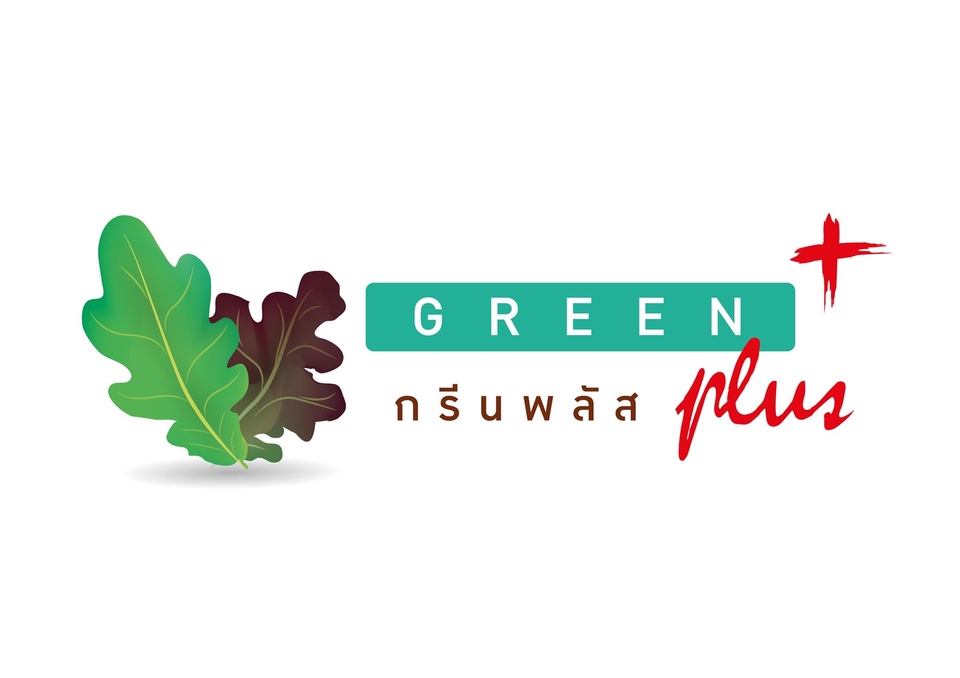 Logo - ออกแบบโลโก้ / Corporate Identity (C.I. - CI) - 10