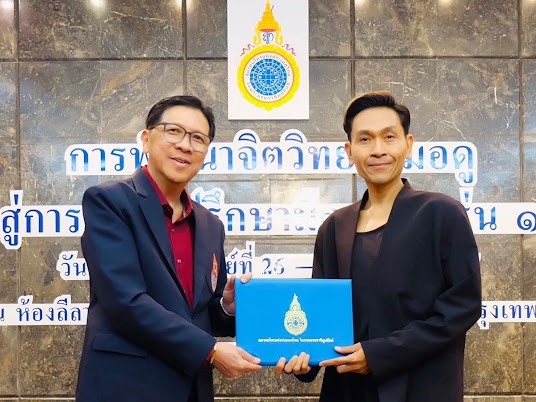 รับออกแบบลายเซ็นต์มงคล ลายเซ็นที่เป็นสิริมงคล โดยช่างเขียนลายเซ็นต์มืออาชีพ