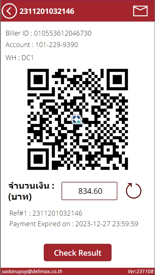 รับทำแอพมือถือ รับทําแอพพลิเคชั่น รับทำแอพ iphone รับทําแอพ android สร้างแอพพลิเคชั่น สร้างแอพ สร้างแอพพลิเคชั่น ราคา จ้างทําแอพพลิเคชั่น ราคา รับทํา application ราคา รับเขียน application