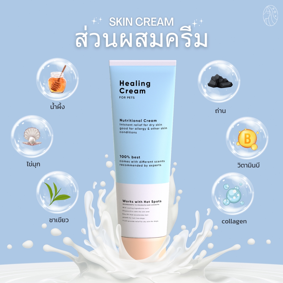 ไดคัท & Photoshop - Dicut ไดคัทสินค้า พื้นหลัง สี โปร่งใส ให้ทำงานได้ง่ายขึ้น - 9