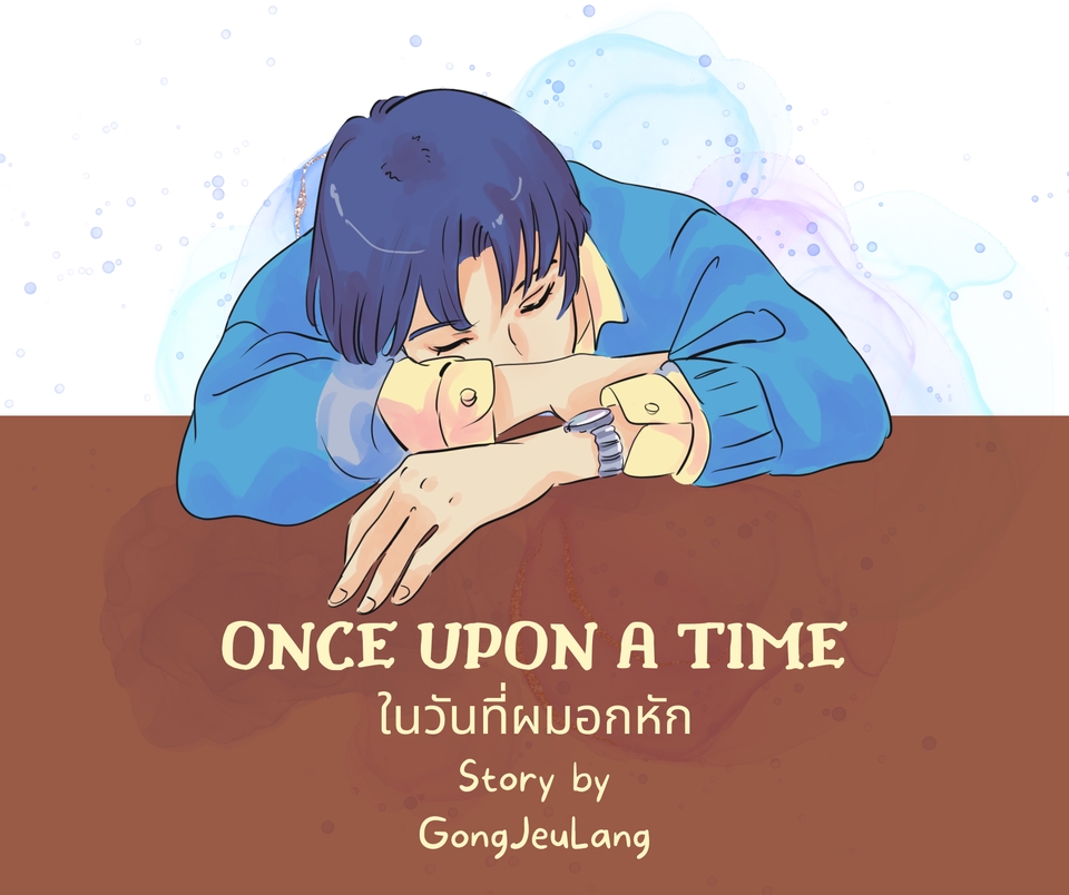 Logo - รับออกแบบ logo ออกแบบโปรไฟล์นิยาย - 2