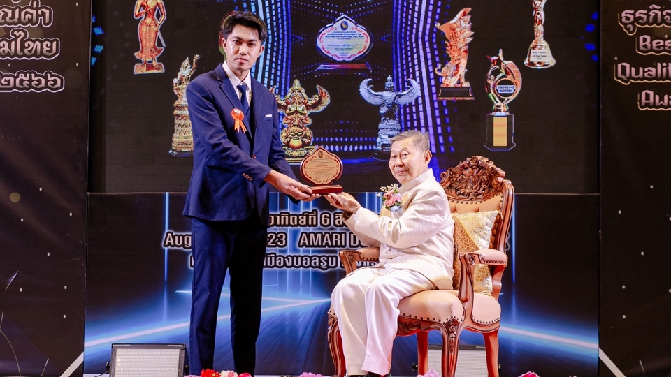 โปรโมทเพจ / เว็บ - รับโปรโมทเพจ รับโปรโมทโพส กระตุ้นยอดขาย รางวัลสุดยอดบุคคลแห่งปี สาขาการตลาดและโฆษณาดีเด่น - 1