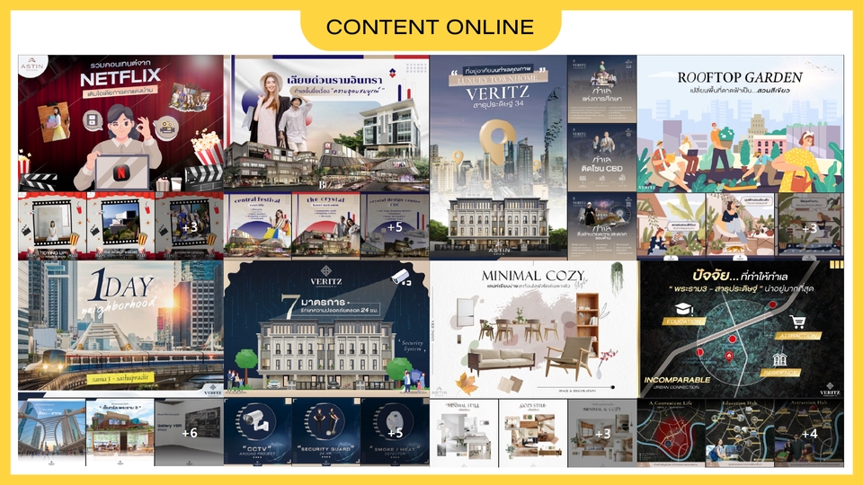 Banner โฆษณา - รับออกแบบ Banner ประกอบ Content หรือสินค้าต่างๆ - 3