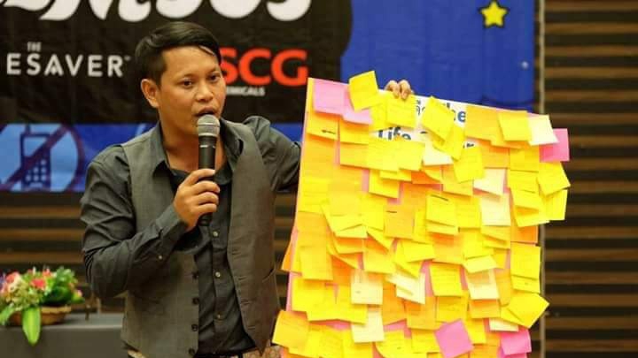 พัฒนาตนเอง - PTNพัฒนาศักยภาพตนเองให้มีความสุขและยั่งยืน - 1