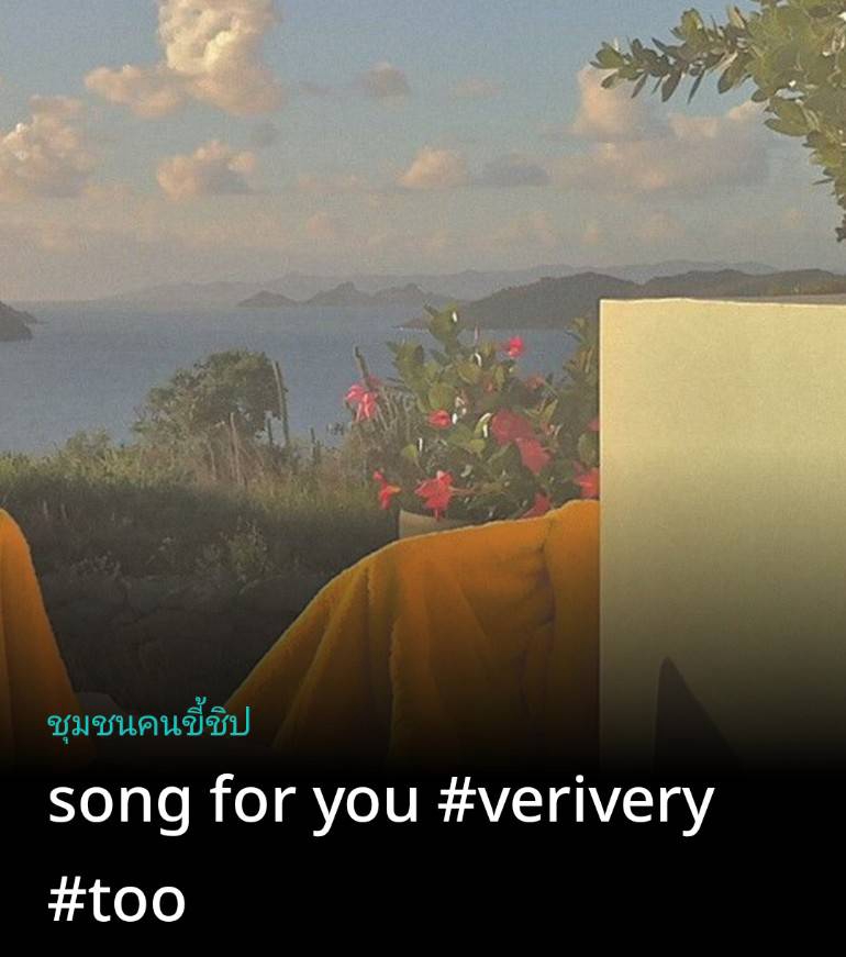 เขียนนิยาย / เรื่องสั้น - เขียนนิยาย/เรื่องสั้น - 4