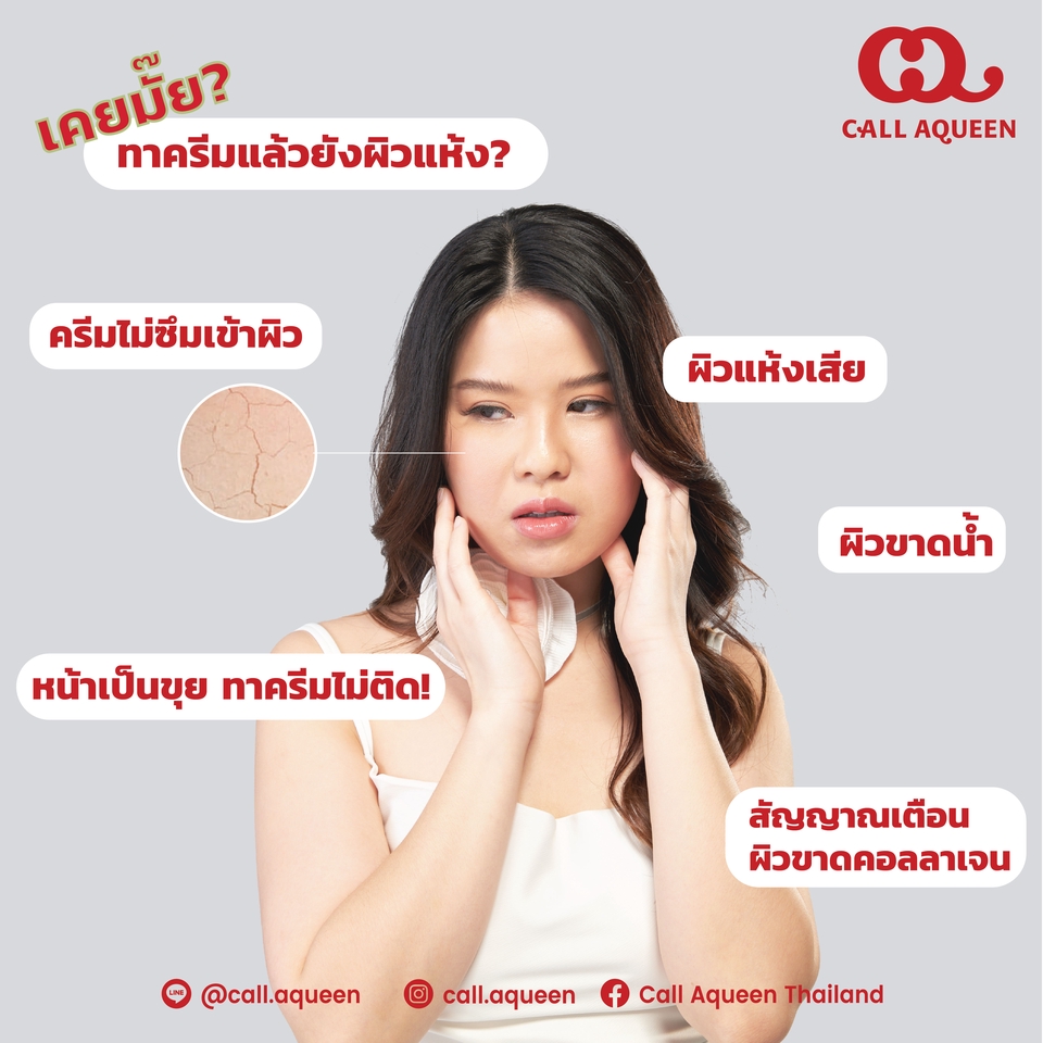 Banner โฆษณา - ออกแบบสื่อออนไลน์ และ Banner โฆษณา โดยดีไซน์เนอร์ Degree เมืองนอก - 19