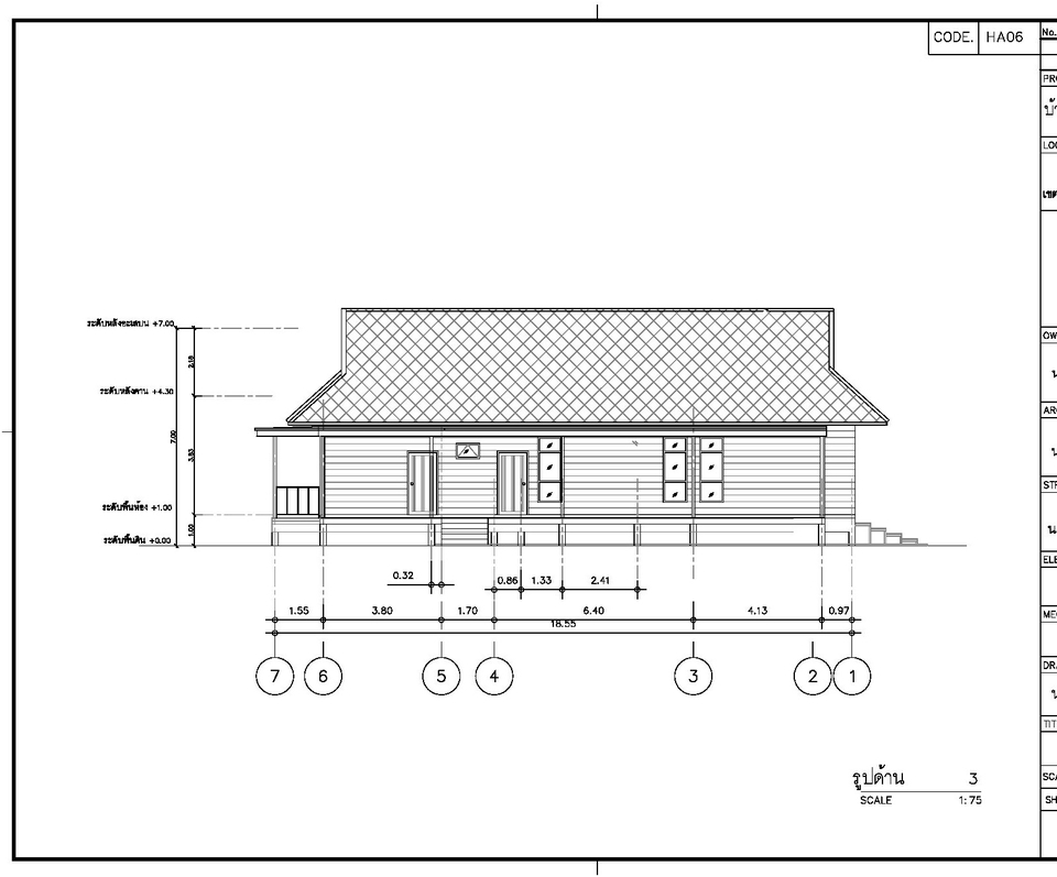 เขียนแบบวิศวกรรมและออกแบบโครงสร้าง - เขียนแบบบ้านพักอาศัย อาคารพาณิชย์ 2D & 3D - 7