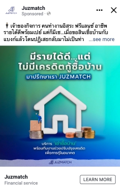 Social Media Ads - ตั้งกลุ่มเป้าหมายที่ใช่ เพิ่มโอกาสการขายบน Facebook/Instagram - 10