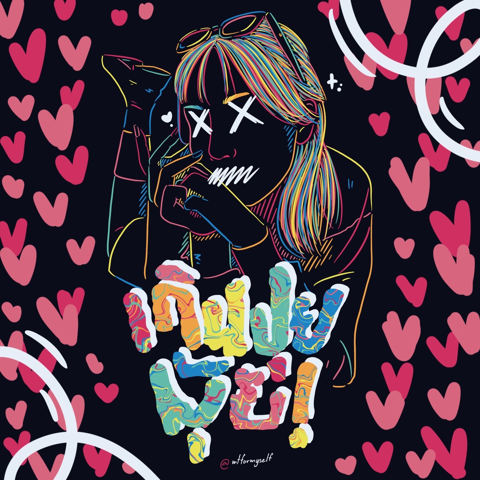 วาดแฟนอาร์ต - รับวาดรูป วาดแฟนอาร์ต วาดรูปของขวัญวันเกิด สไตล์กราฟิตี้เท่ๆ commission (mtformyself) - 6