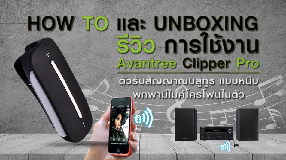 Banner โฆษณา - แบนเนอร์สินค้าทุกประเภท ใช้งานออนไลน์ - 6