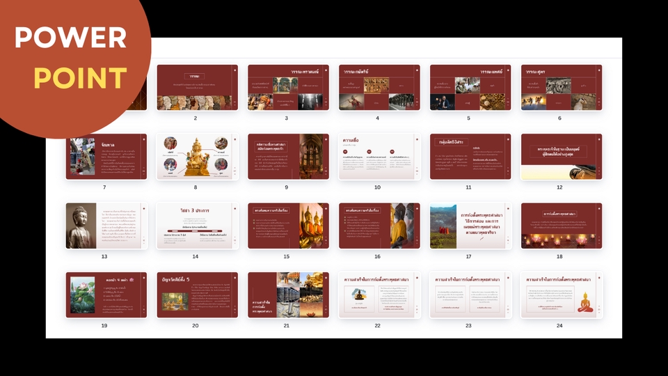 รับพิมพ์งาน รับพิมพ์งานด่วน รับพิมพ์เอกสาร รับคีย์ข้อมูล รับทำ excel รับทำสูตร excel รับแปลงไฟล์ pdf รับทำรายงาน รับสืบค้นข้อมูล รับหาข้อมูลทำรายงาน รับจัดรูปเล่มรายงาน รับบริการจัดฟอแมตเอกสาร รับจัดหน้าเอกสาร รับจัดรูปเล่มวิทยานิพนธ์ รับจัดรูปเล่มงานวิจัย รับทำบรรณานุกรม พนักงานคีย์ข้อมูล บริการพิมพ์งาน