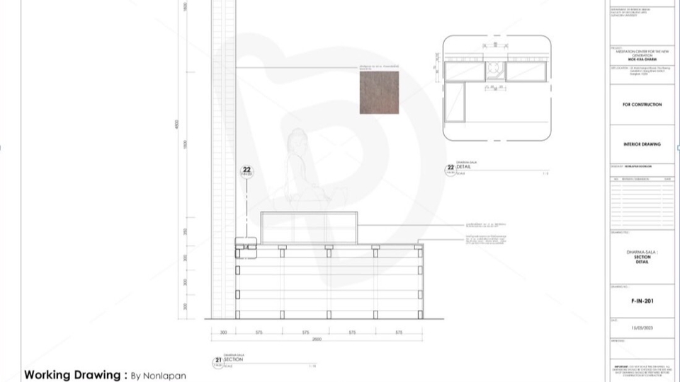 แบบบ้านชั้นเดียว พร้อม boq รับเขียนแบบบ้าน ออกแบบบ้าน รับสร้างบ้าน เขียนแบบอาคาร ราคาเขียนแบบบ้าน รับประมาณราคา