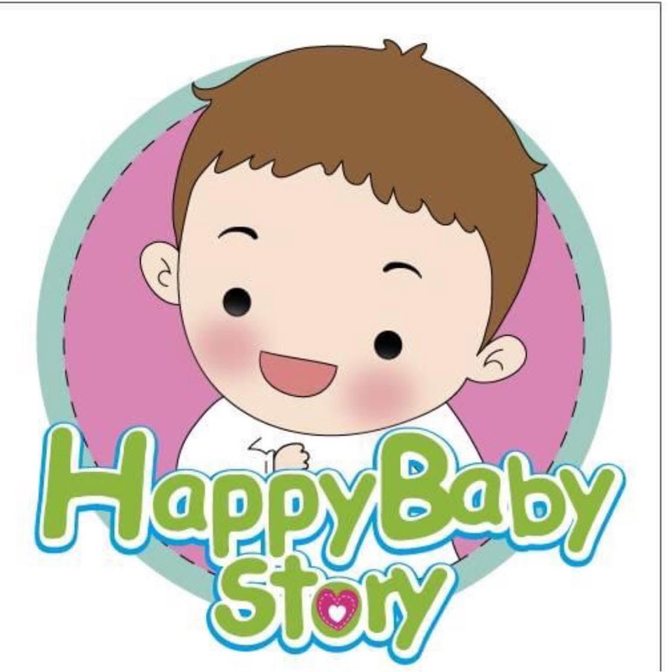 รับออกแบบโลโก้ Happy Baby Story โลโก้น่ารัก สไตล์การ์ตูน