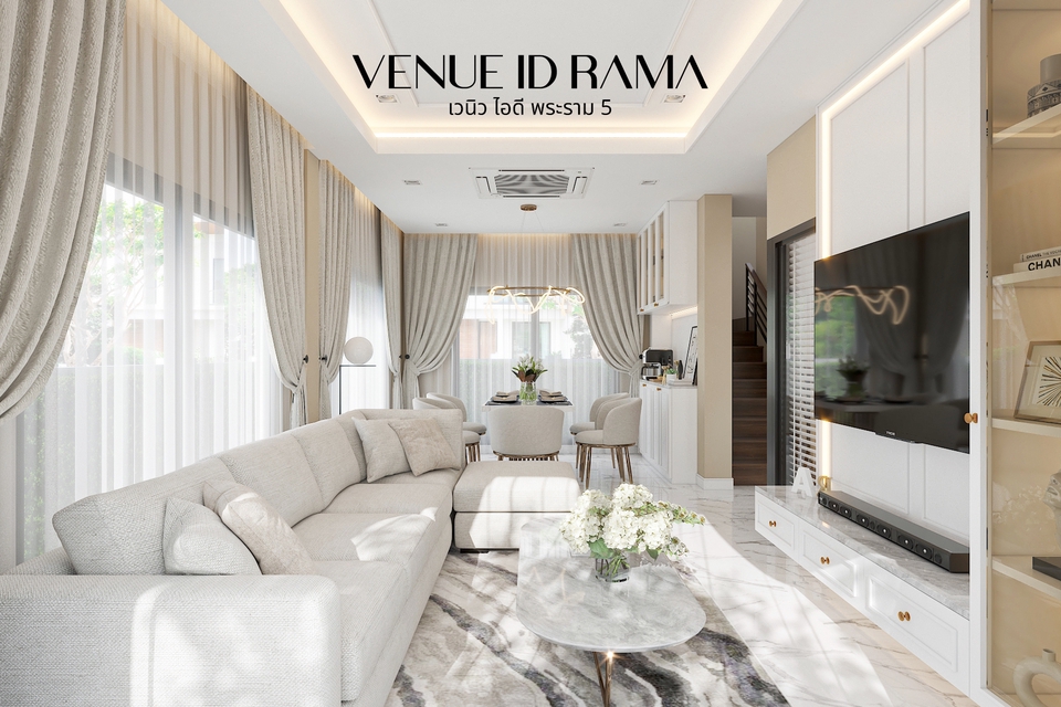 3D Perspective - สไตล์งาน MODERN - 2