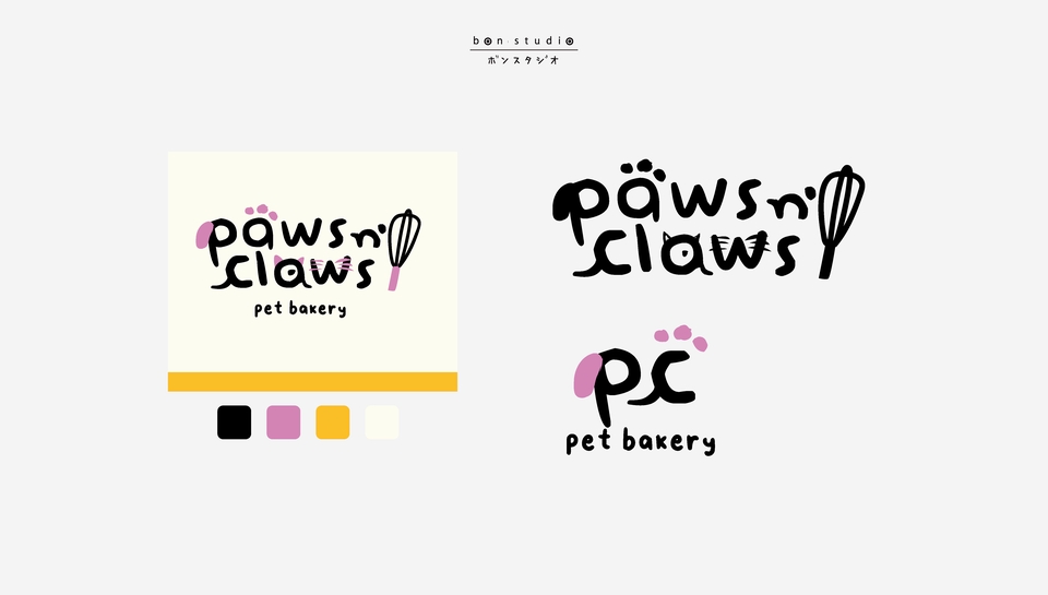 รับออกแบบโลโก้ร้านเบเกอรี่สัตว์เลี้ยง Paws n Claws สไตล์มินิมอล