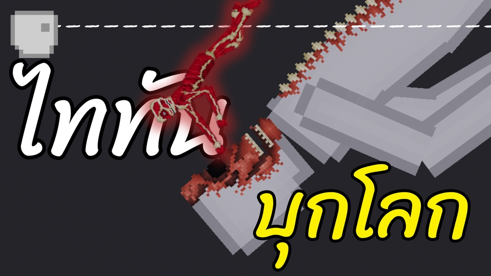 ออกแบบCanva ทำโปสเตอร์สวย